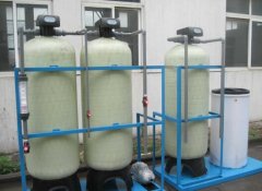 導致軟化水設備運行周期不長(cháng)的原因有哪些
